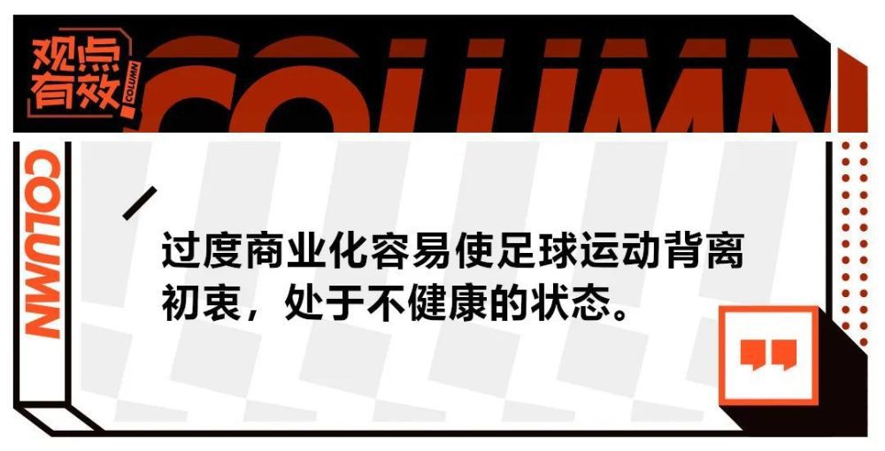 2005年从佛罗伦萨加盟尤文。